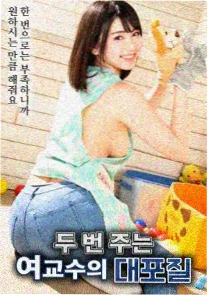 妻子的母亲 菜市场对峙 名场面