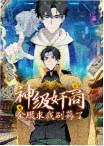 家庭剧第一人称叙事 资讯配图